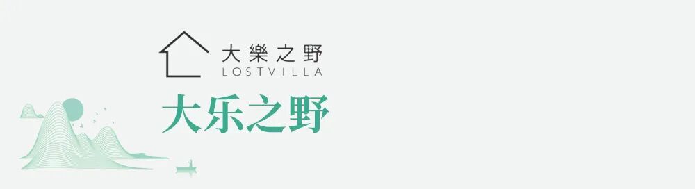 1759112369500721 冰球突破-冰球电游豪华版_MG冰球游戏