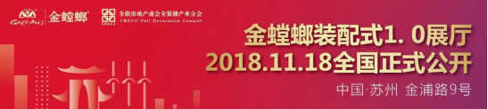 201811191126242628 冰球突破-冰球电游豪华版_MG冰球游戏