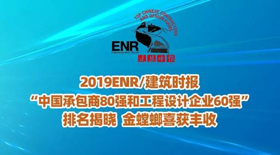 201911131010375316 冰球突破-冰球电游豪华版_MG冰球游戏