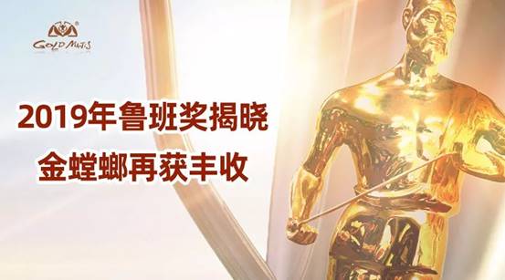 201912110939414536 冰球突破-冰球电游豪华版_MG冰球游戏