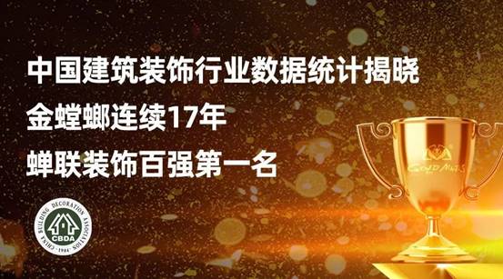 201912260955079503 冰球突破-冰球电游豪华版_MG冰球游戏
