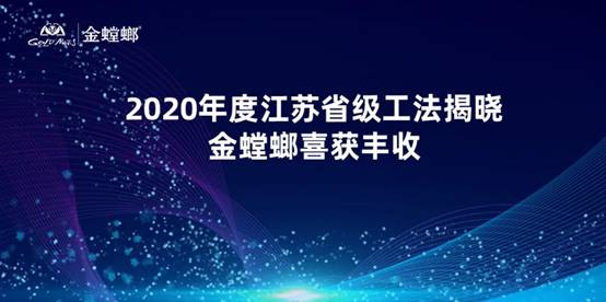 202012150926593918 冰球突破-冰球电游豪华版_MG冰球游戏