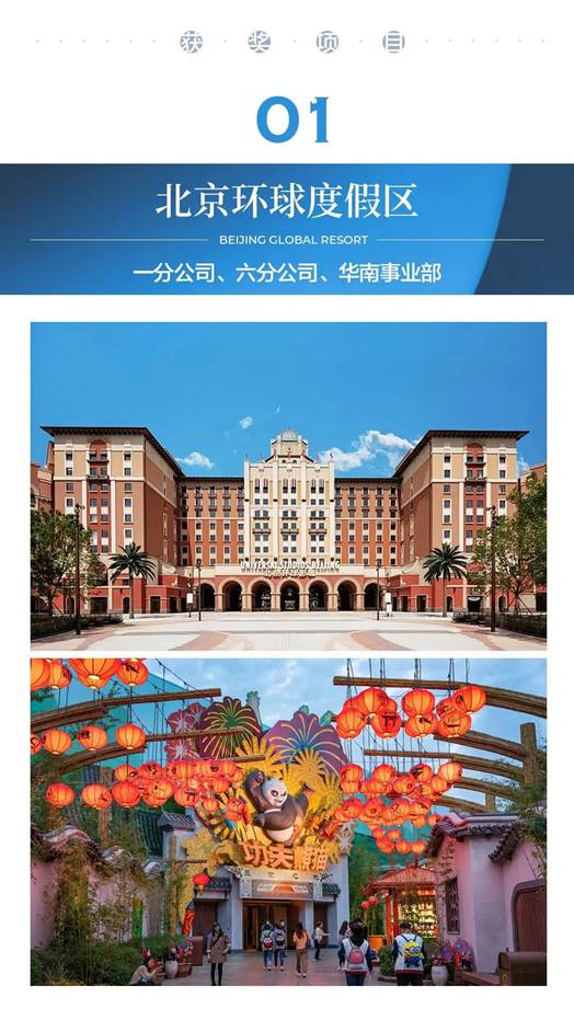 冰球突破-冰球电游豪华版_MG冰球游戏